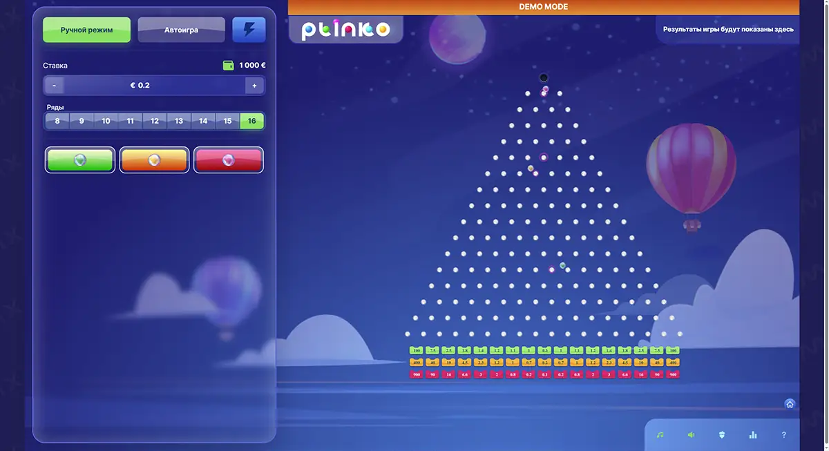 Plinko скачати: офіційний мобільний додаток Плінко для Android і iOS